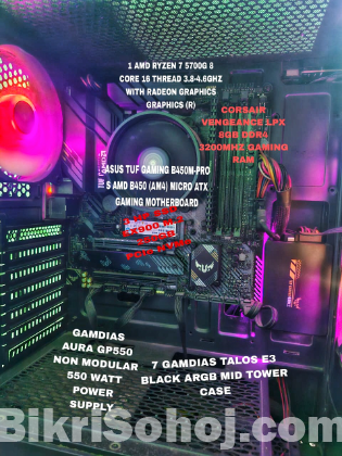 GAMING PC RYZEN7 5700G FULL SET UP